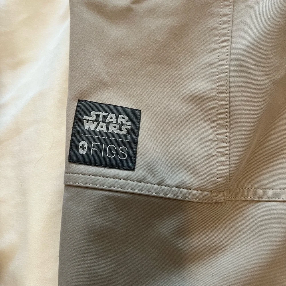 Women's Tan Utility Cargo Jogger Pants